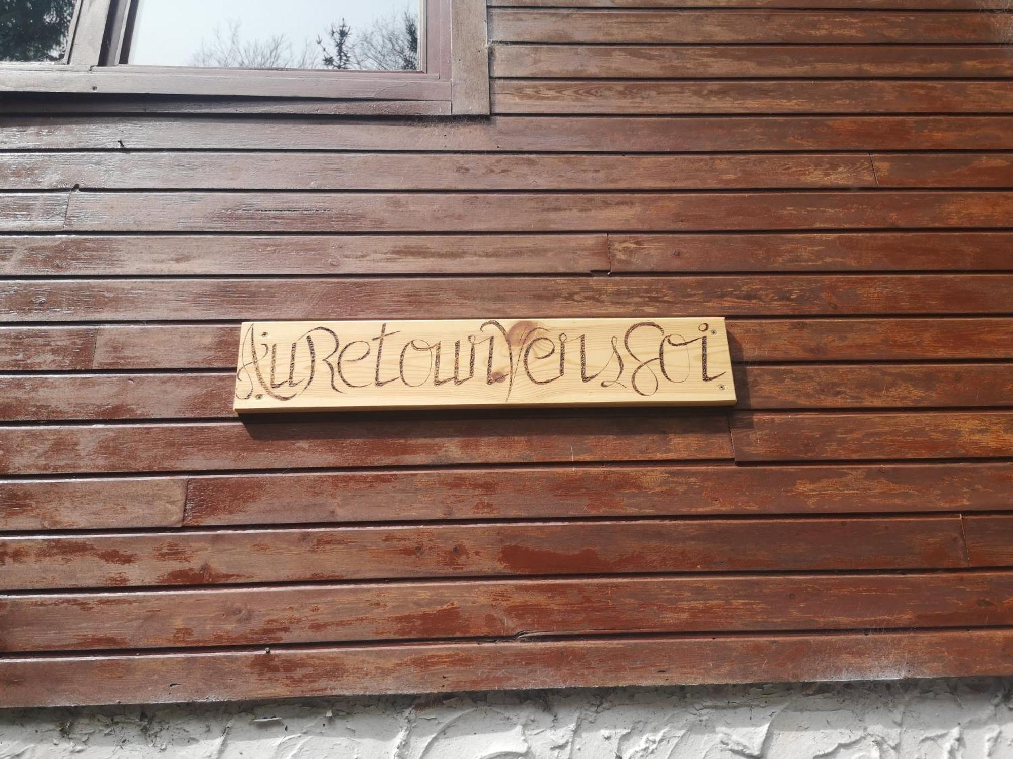 Chalet - Au Retour Vers Soi Les Nobertins 외부 사진